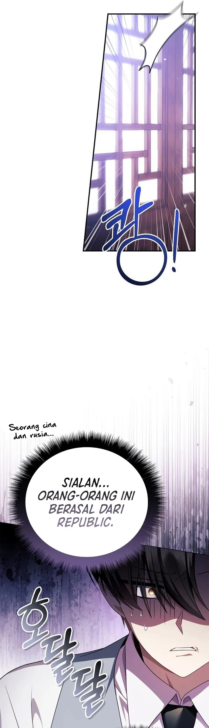 Chapter 120 - halaman 42