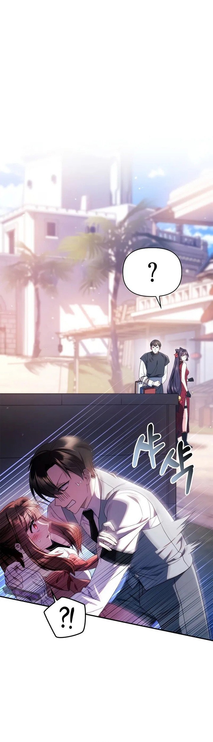 Chapter 120 - halaman 14