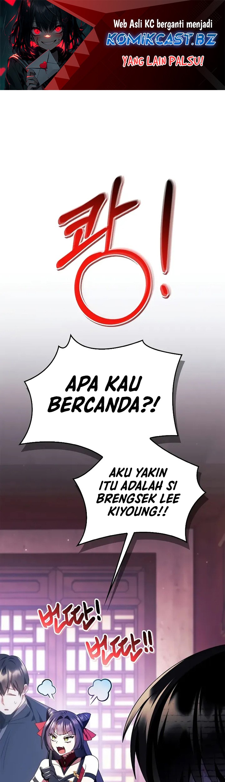 Chapter 121 - halaman 2