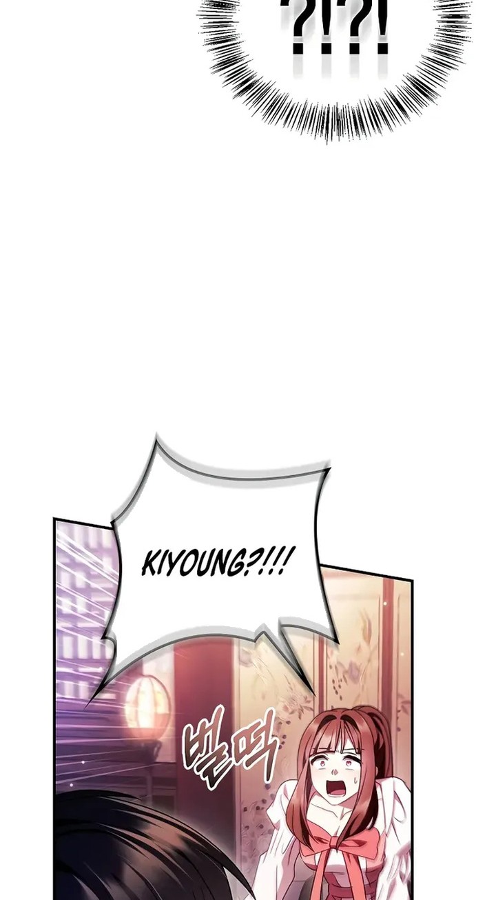 Chapter 121 - halaman 19