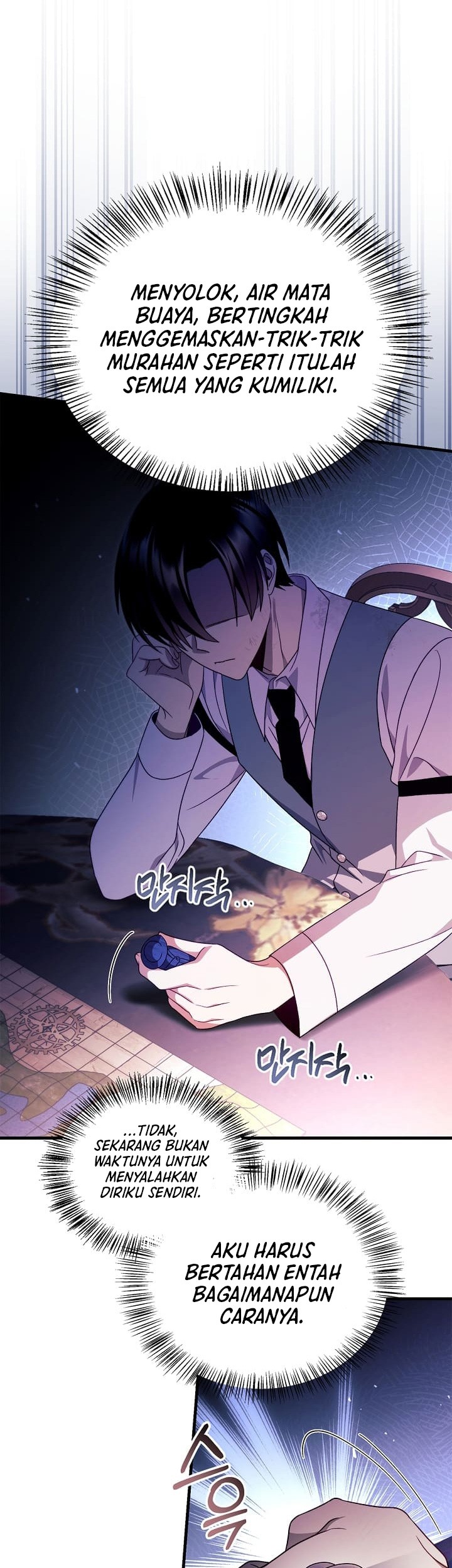 Chapter 122 - halaman 46