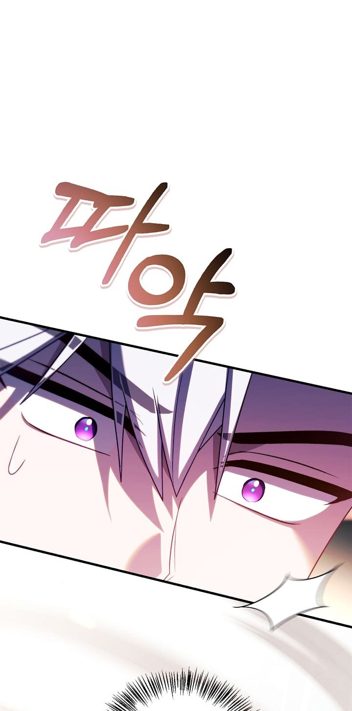 Chapter 122 - halaman 59