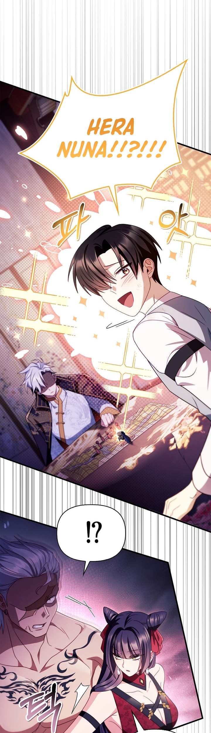 Chapter 122 - halaman 80