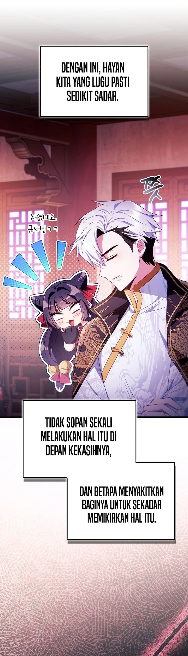 Chapter 123 - halaman 22