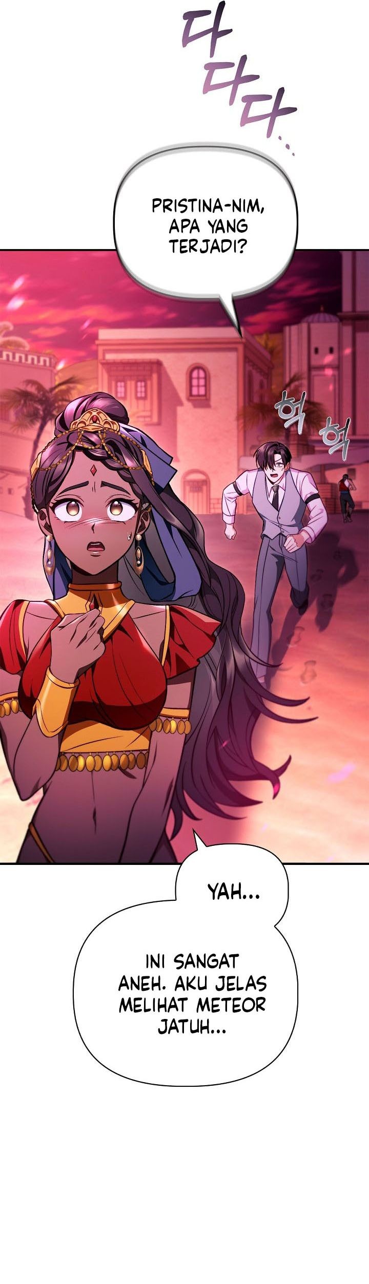 Chapter 124 - halaman 33