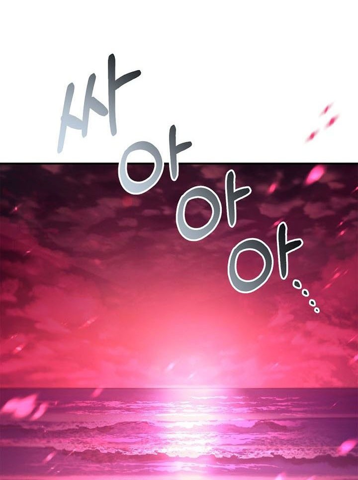 Chapter 124 - halaman 34
