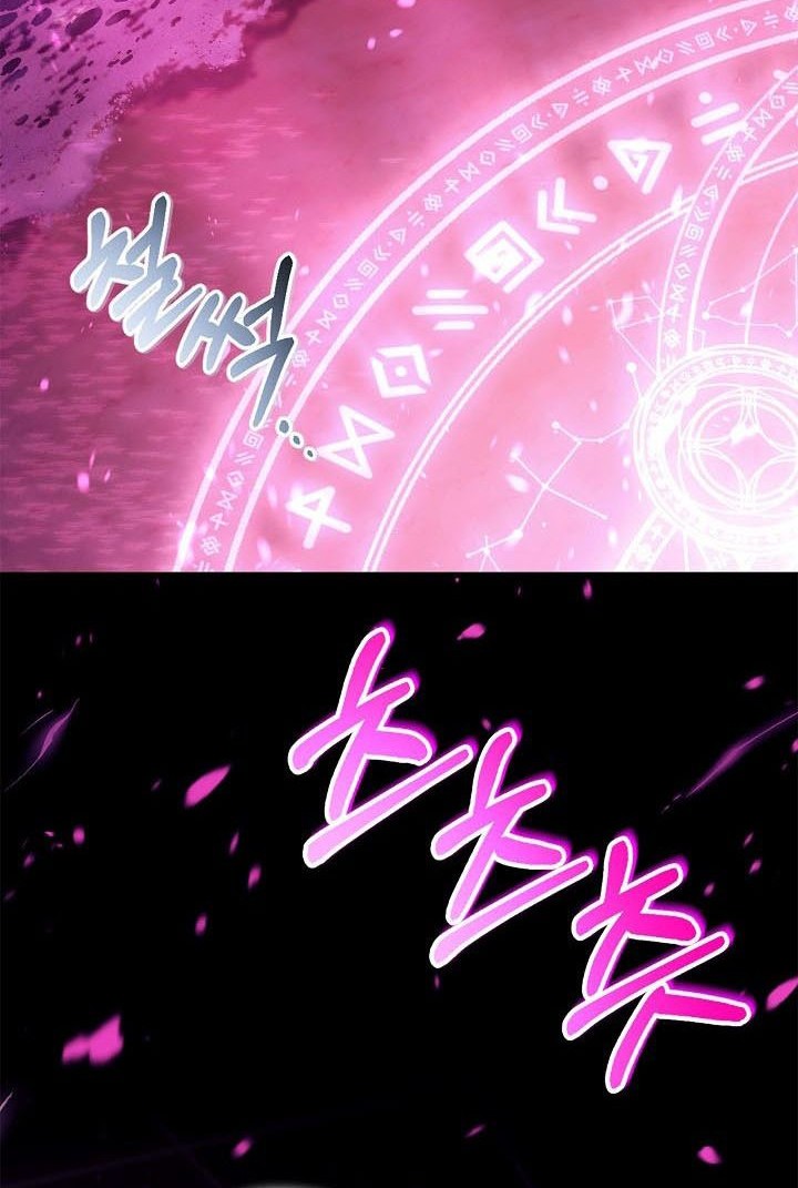 Chapter 124 - halaman 44