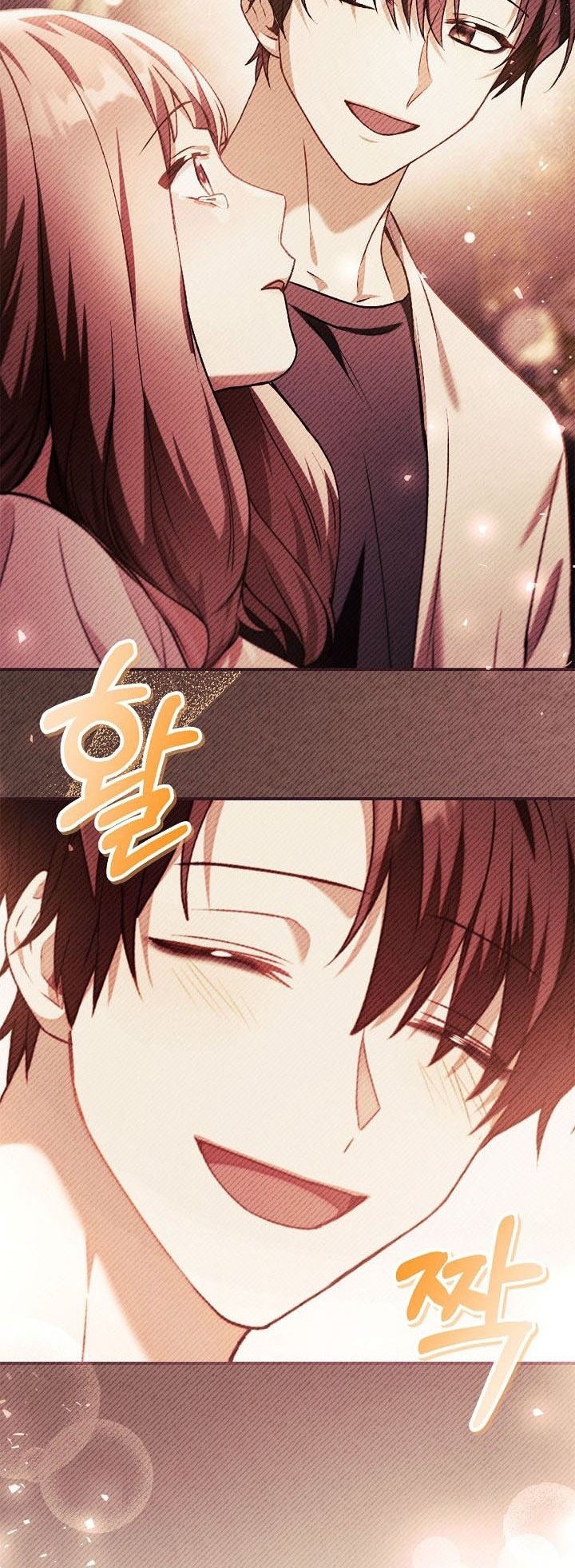 Chapter 124 - halaman 51