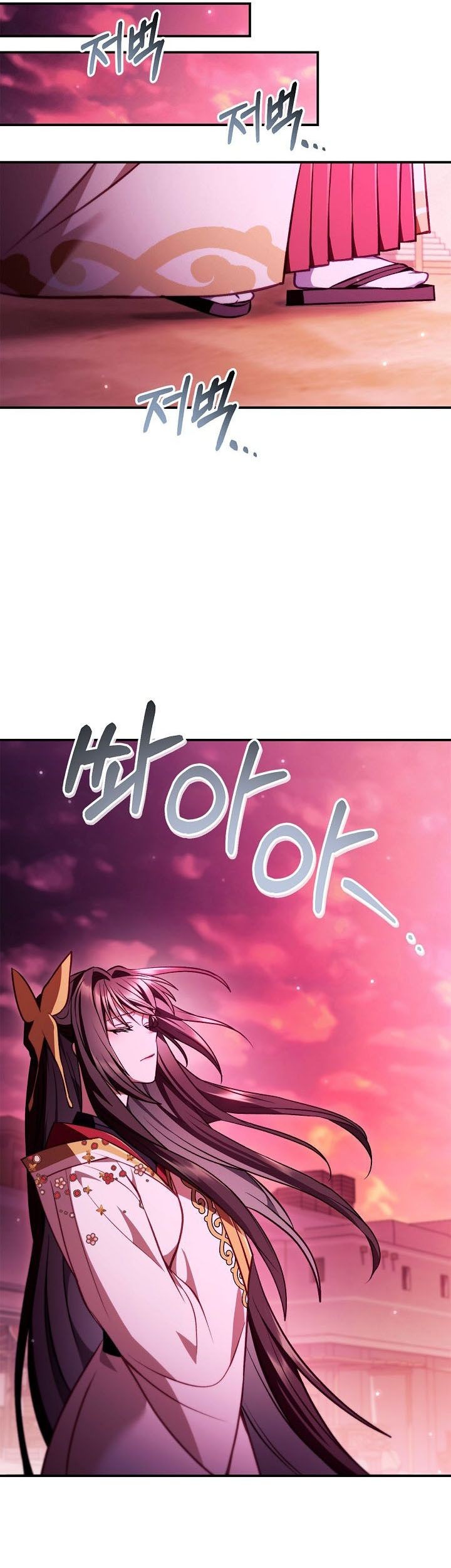 Chapter 124 - halaman 77