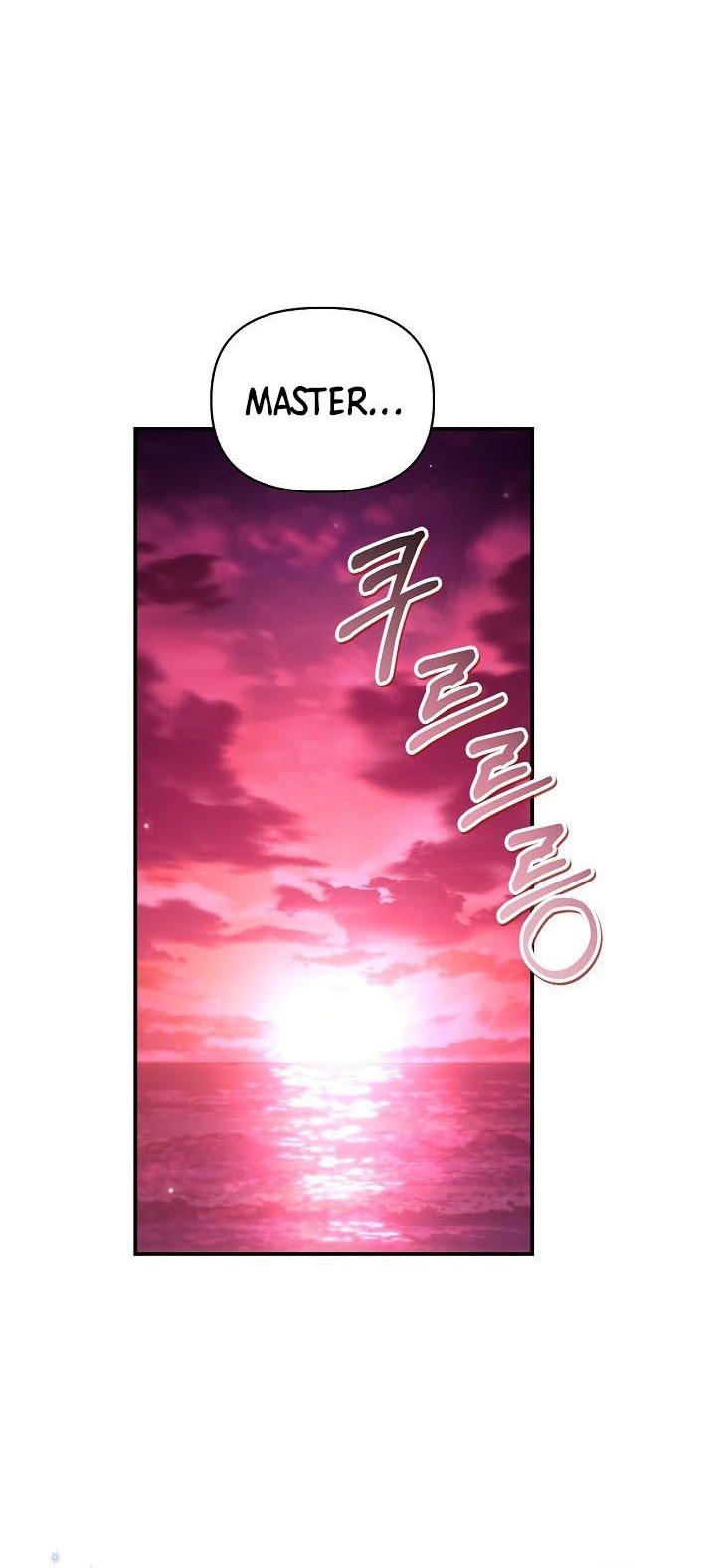 Chapter 124 - halaman 78