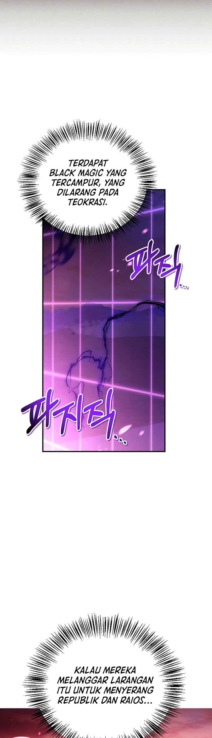 Chapter 125 - halaman 54