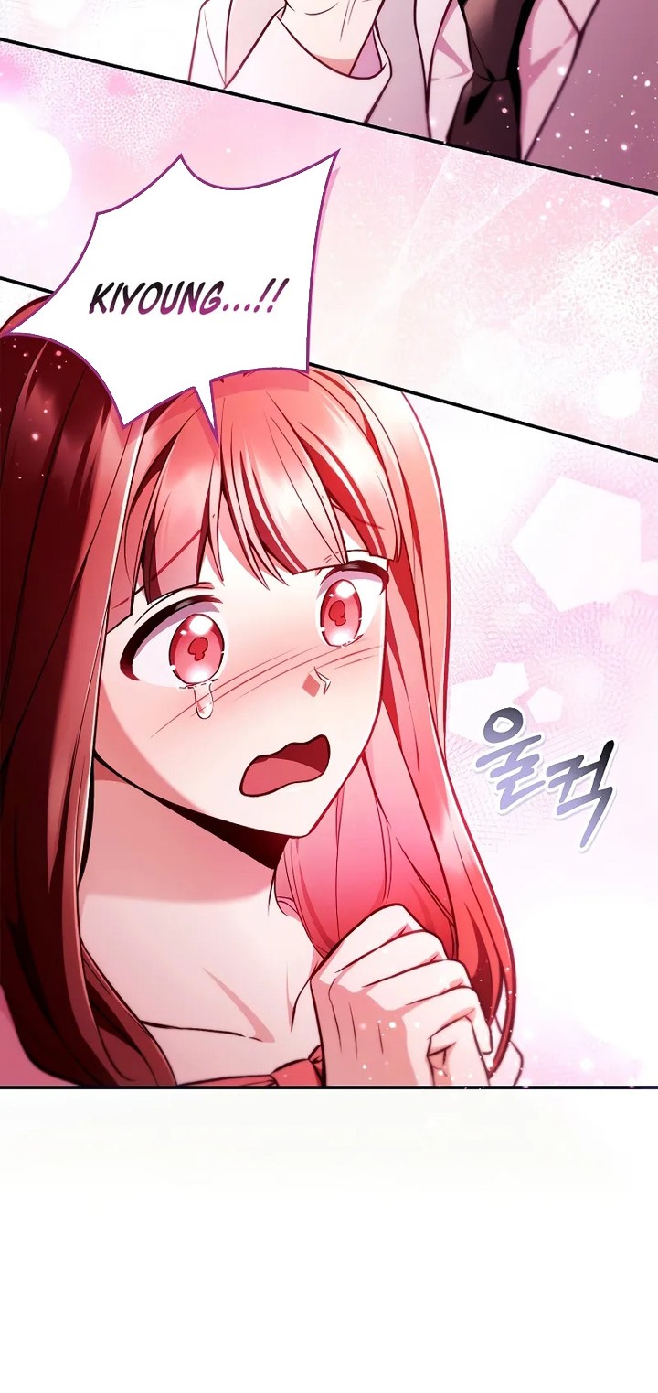 Chapter 125 - halaman 7