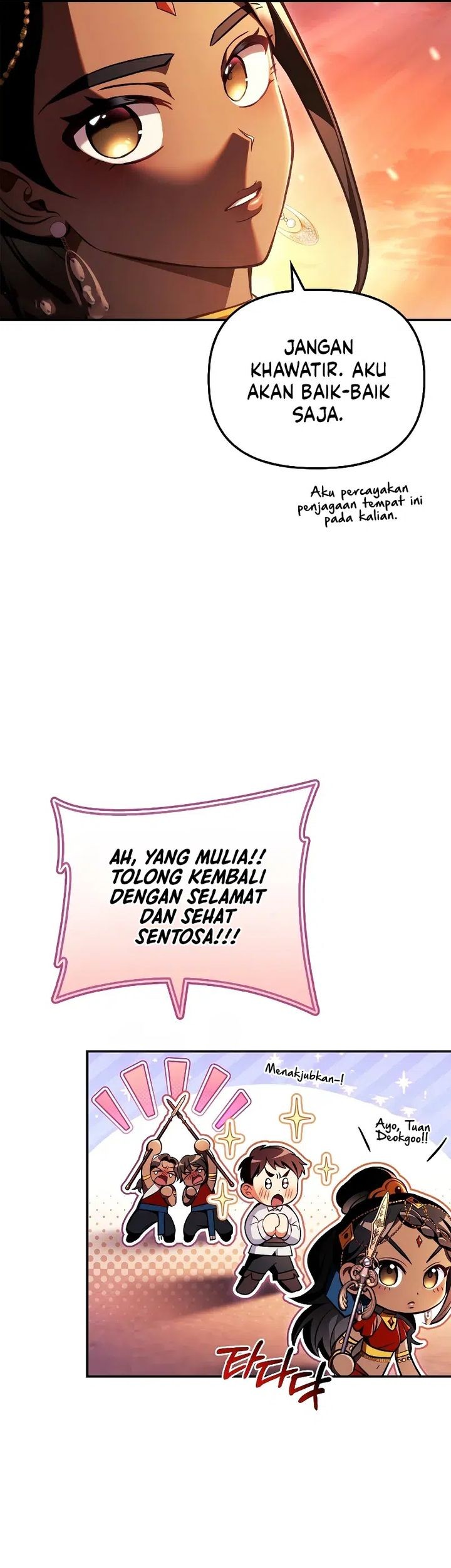 Chapter 126 - halaman 51
