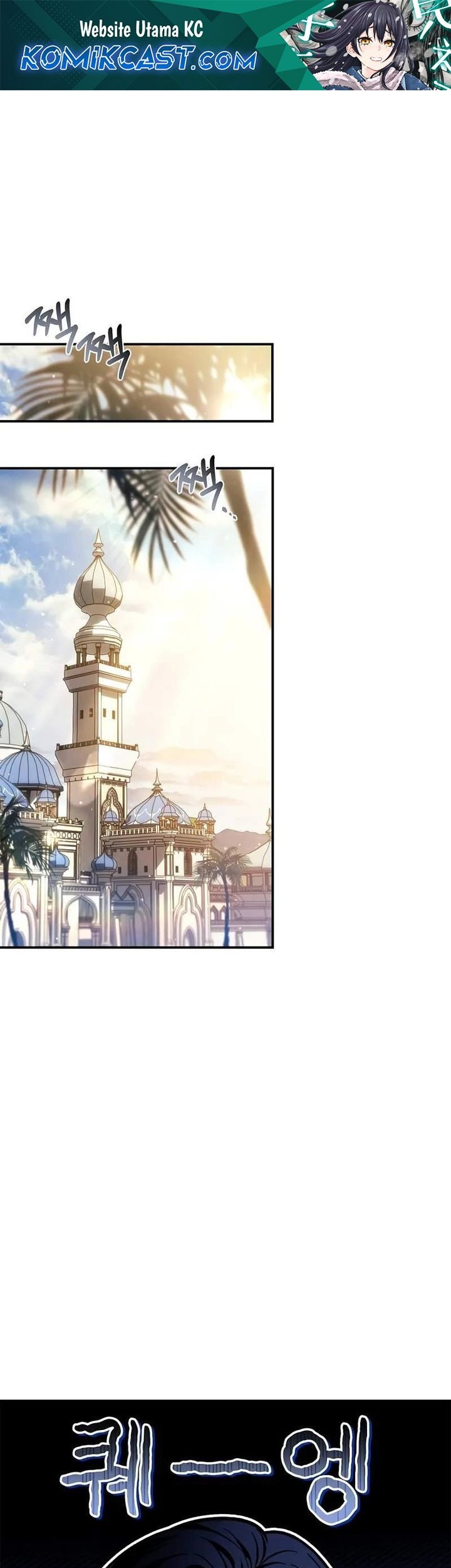 Chapter 132 - halaman 2