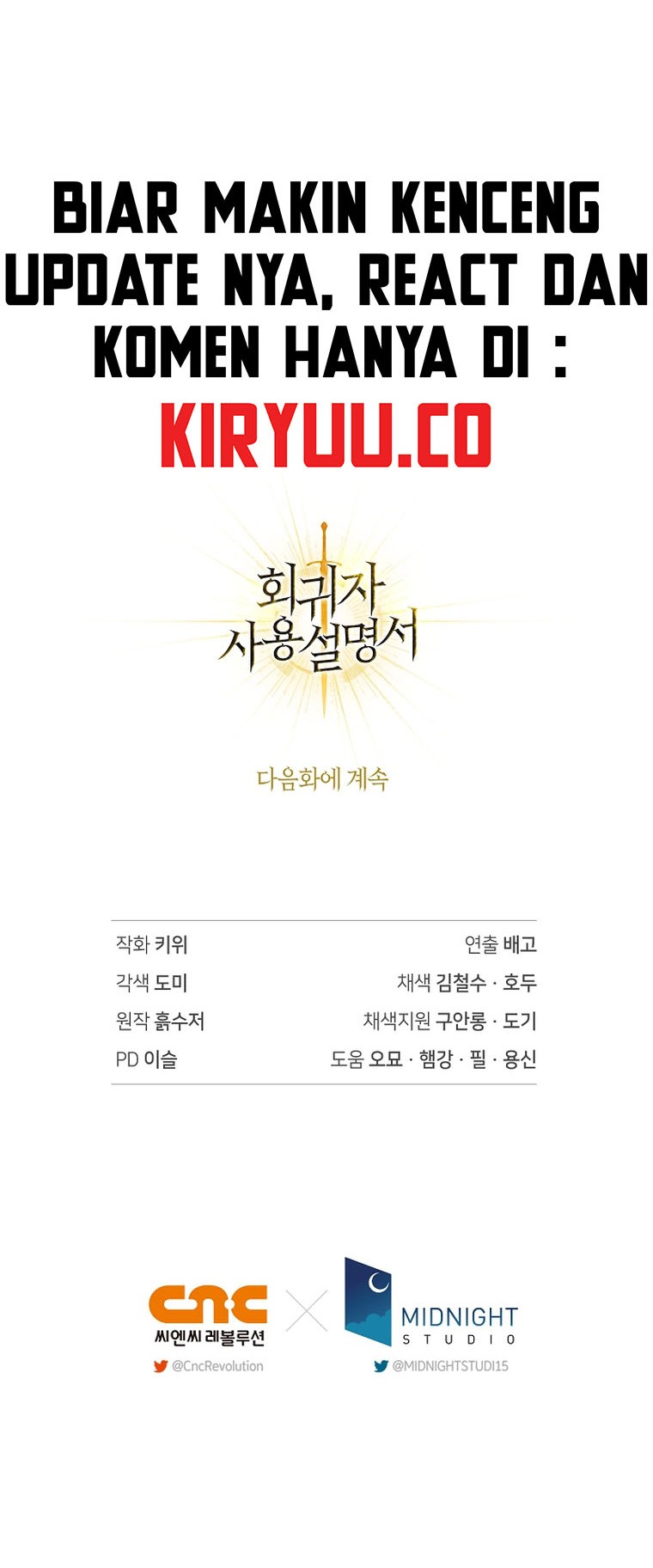 Chapter 137 - halaman 72