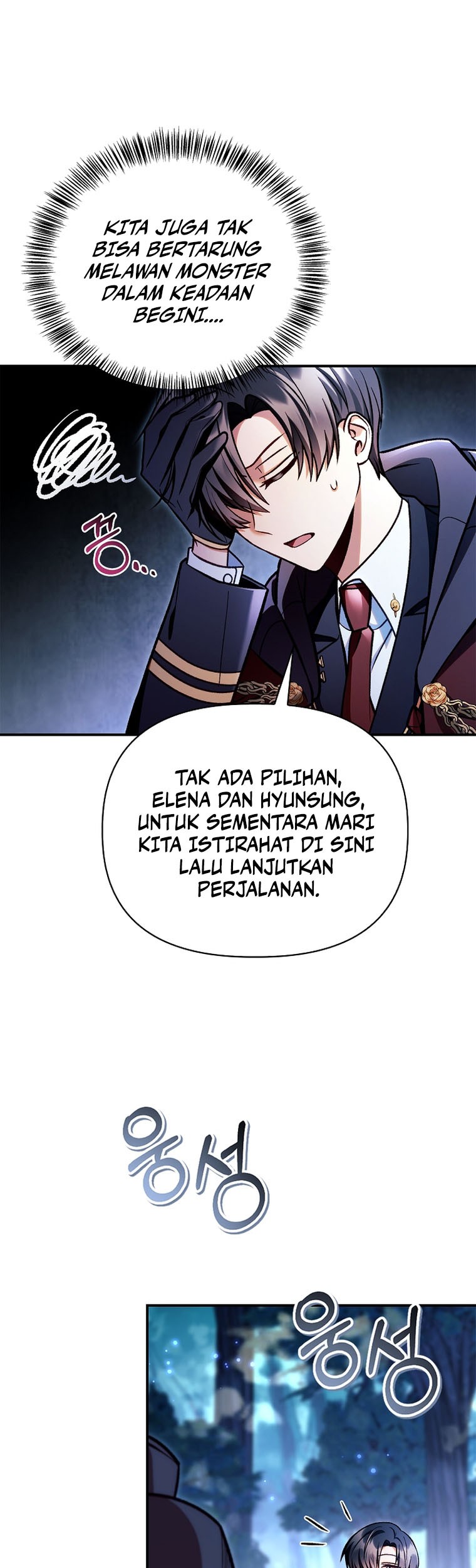 Chapter 138 - halaman 12