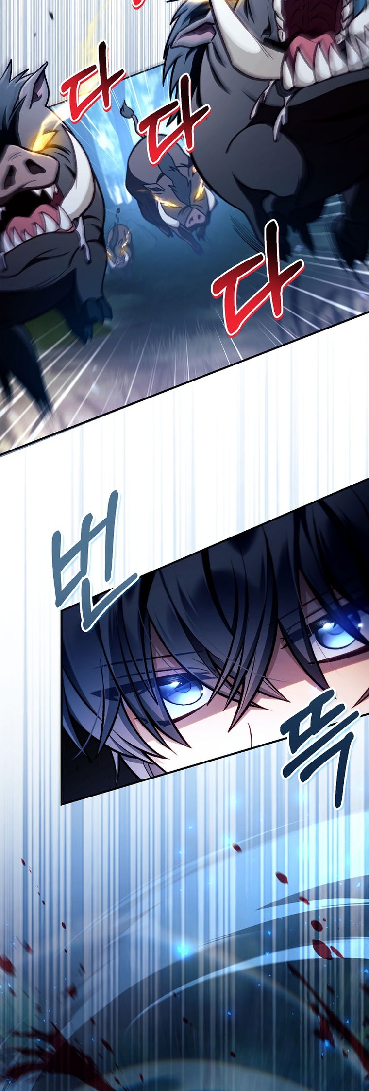 Chapter 138 - halaman 17