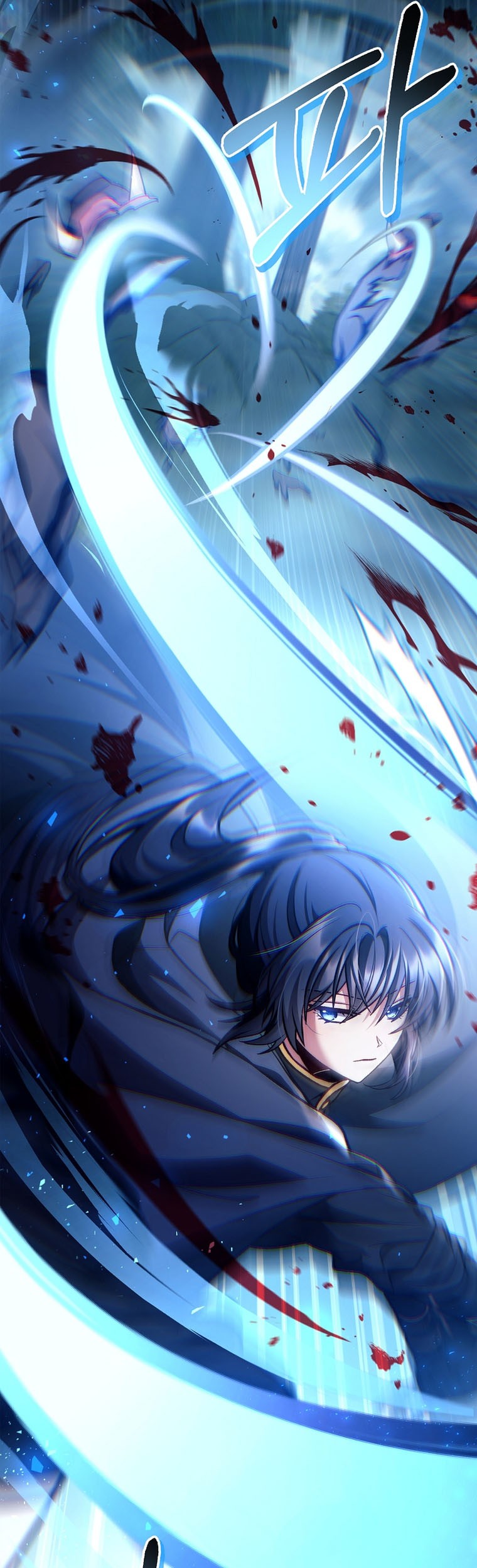 Chapter 138 - halaman 18