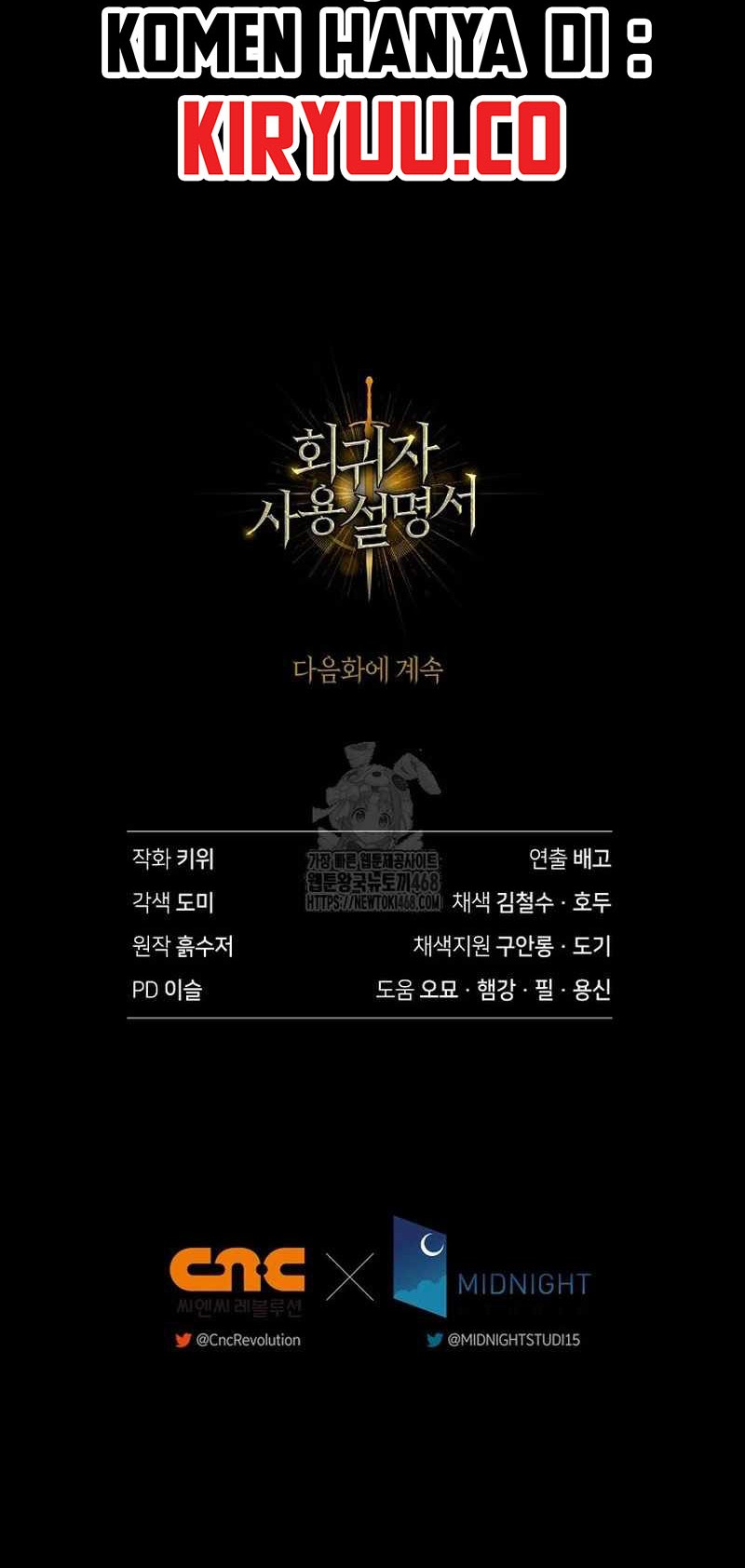 Chapter 141 - halaman 82