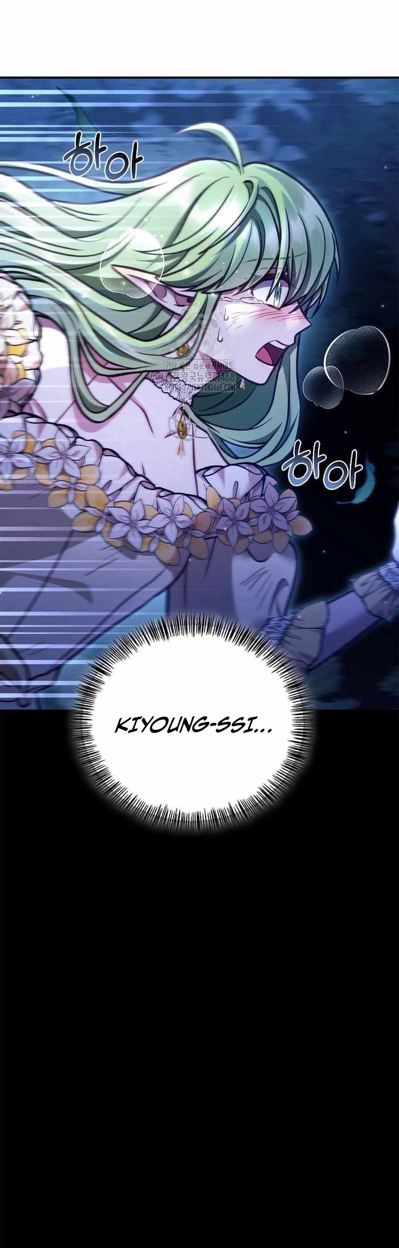 Chapter 141 - halaman 16