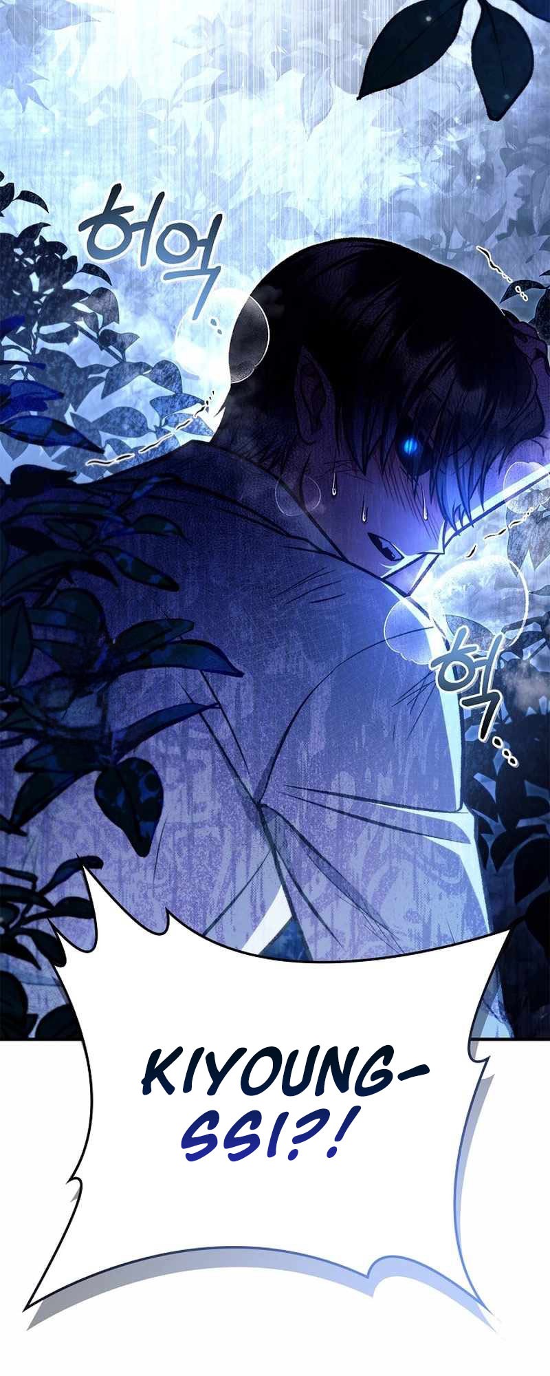 Chapter 141 - halaman 25