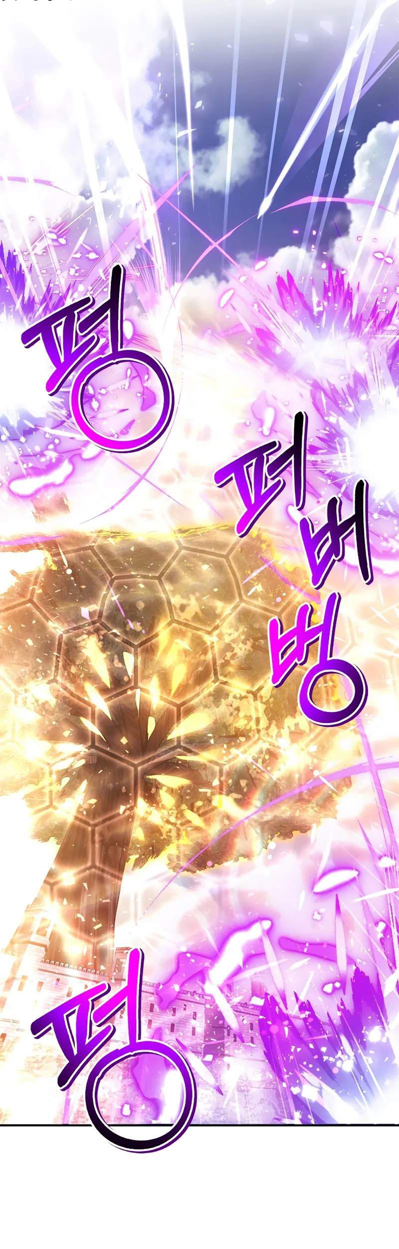 Chapter 142 - halaman 24