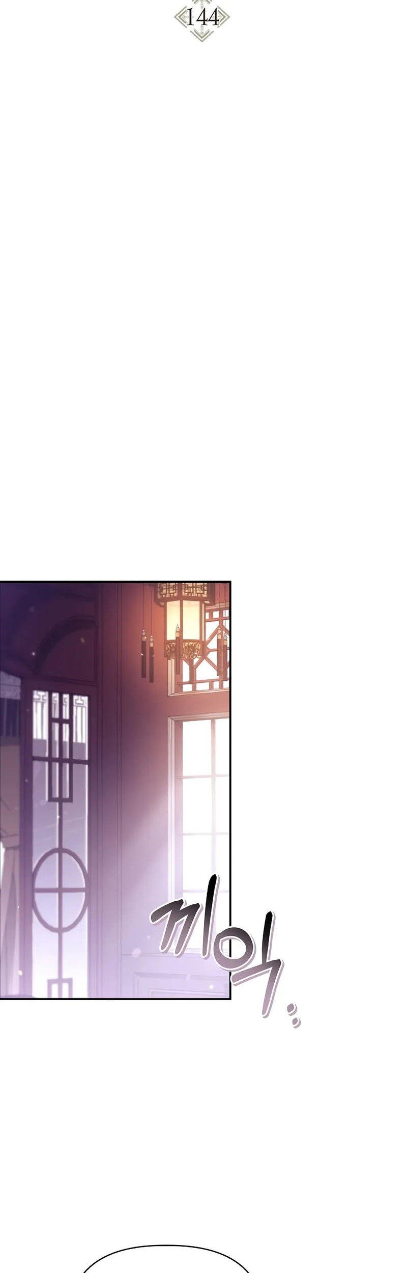 Chapter 144 - halaman 18