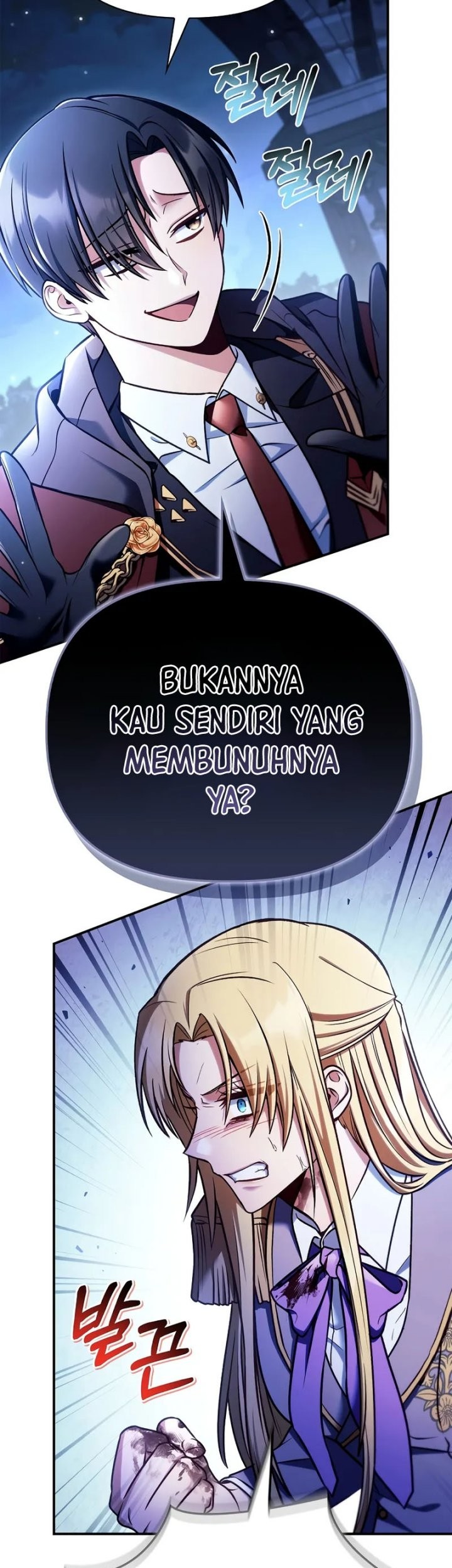 Chapter 146 - halaman 7