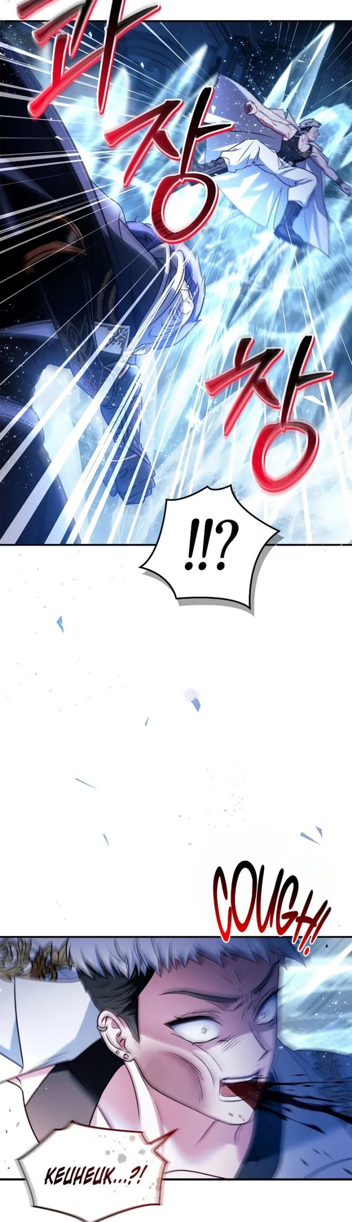 Chapter 147 - halaman 17