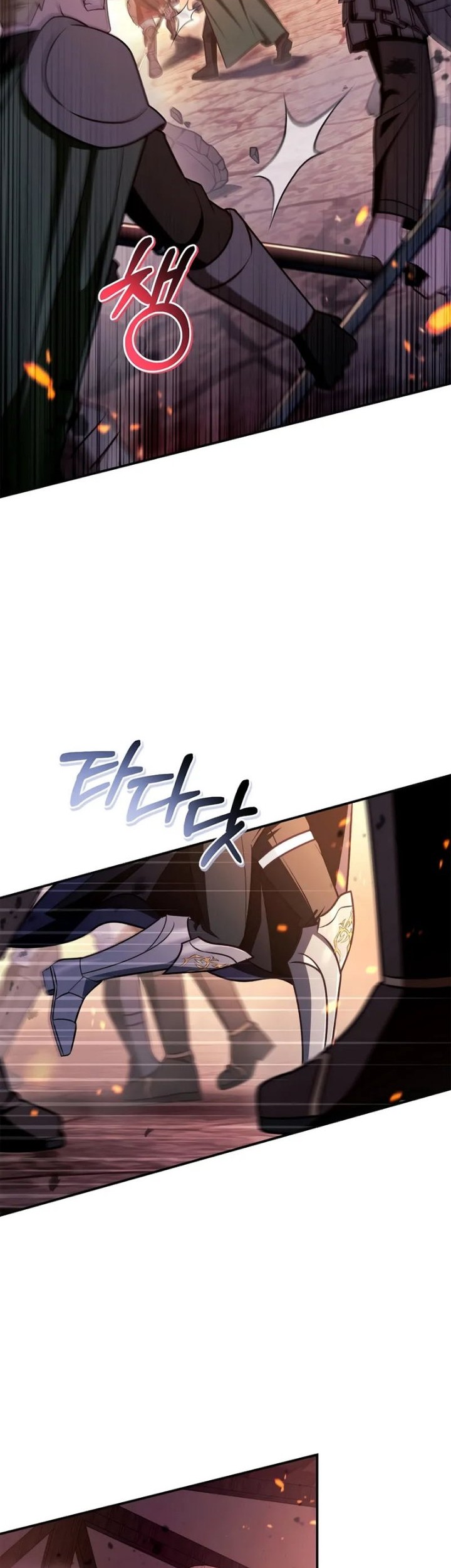 Chapter 147 - halaman 31