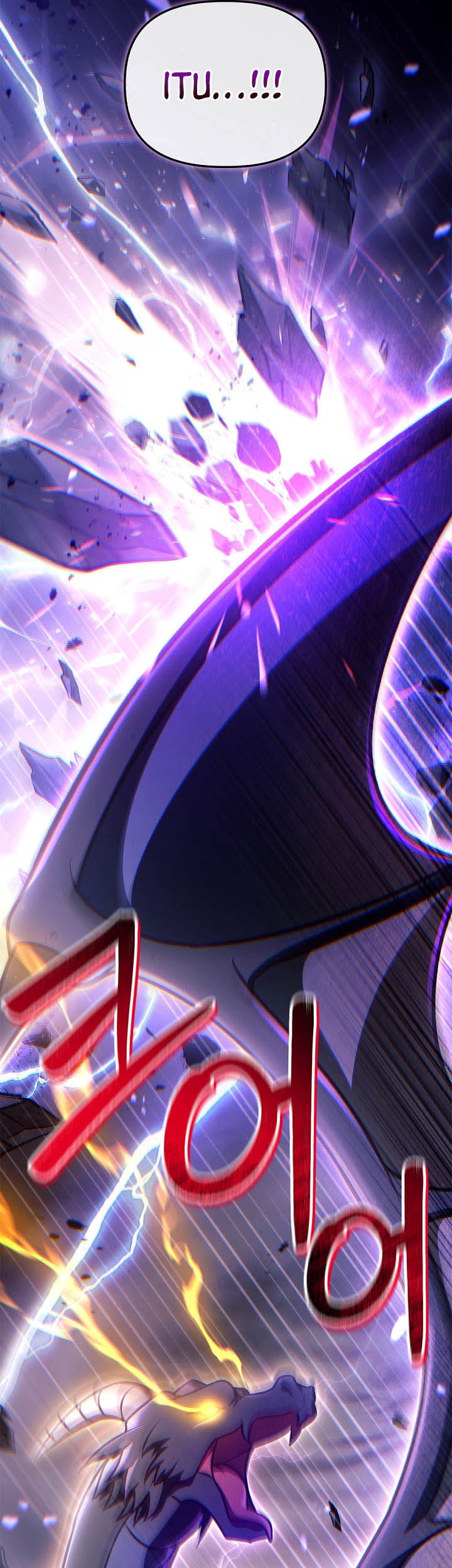 Chapter 149 - halaman 54
