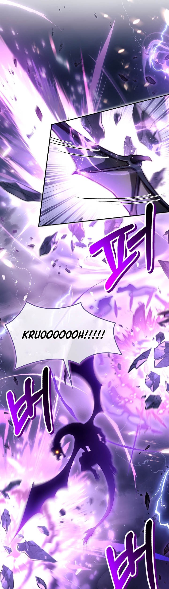 Chapter 149 - halaman 58