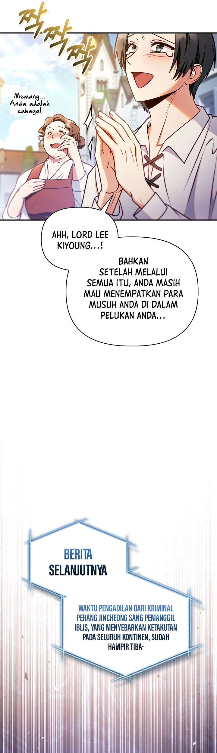 Chapter 151 - halaman 27