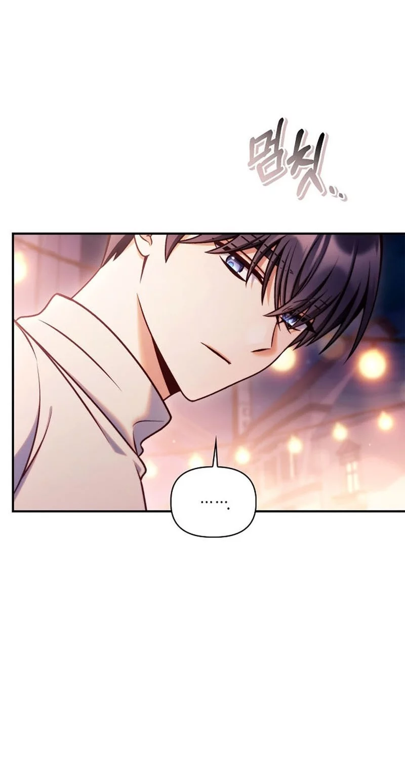 Chapter 157 - halaman 9