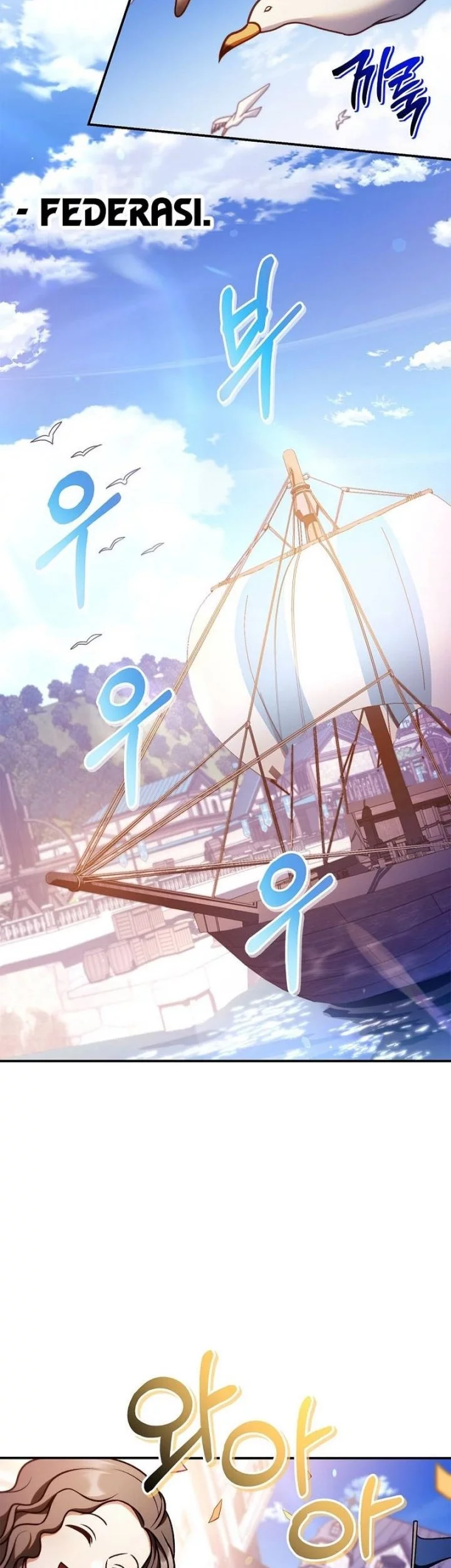 Chapter 158 - halaman 57