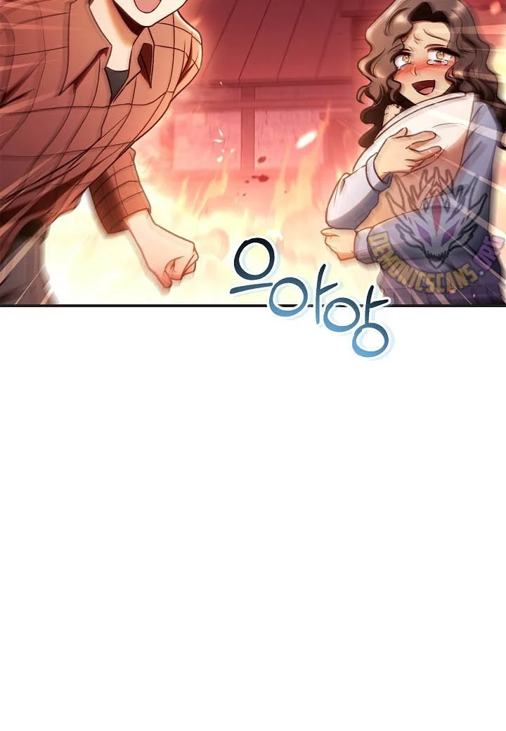 Chapter 161 - halaman 13