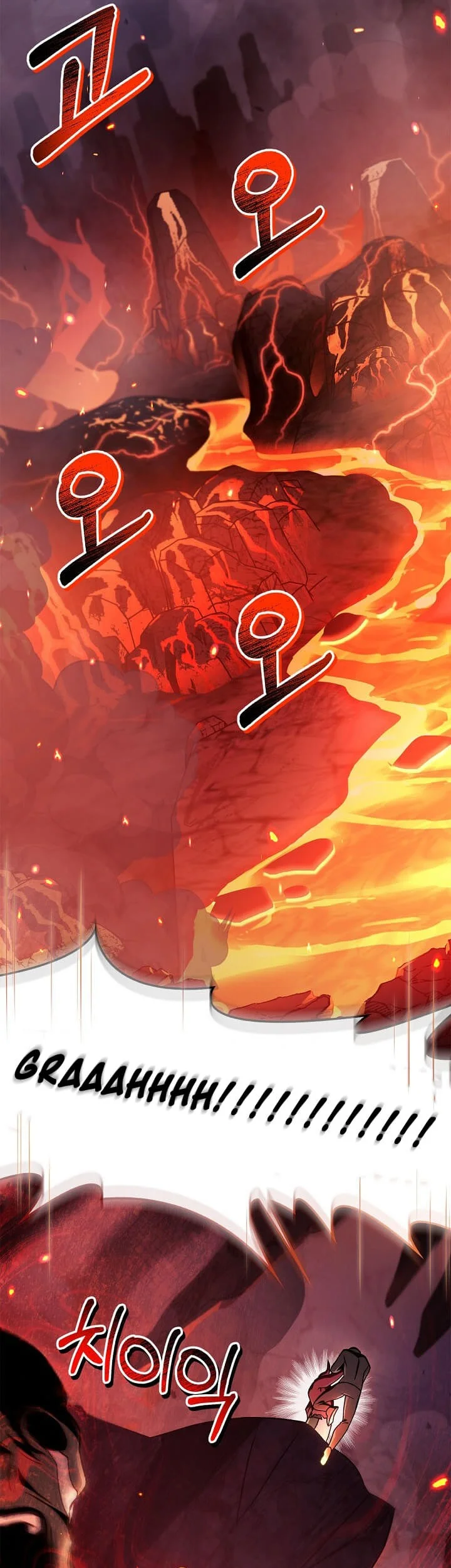Chapter 162 - halaman 46