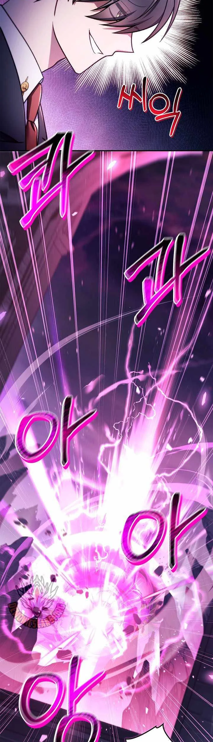 Chapter 163 - halaman 29
