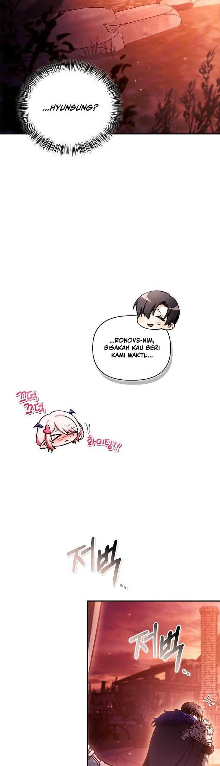 Chapter 164 - halaman 19