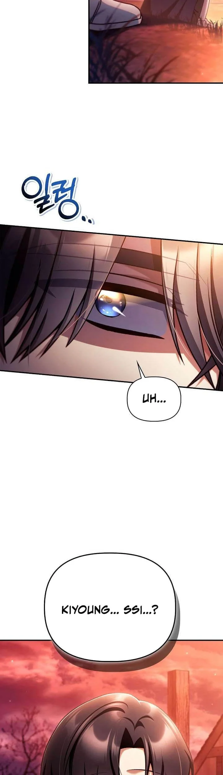 Chapter 164 - halaman 20