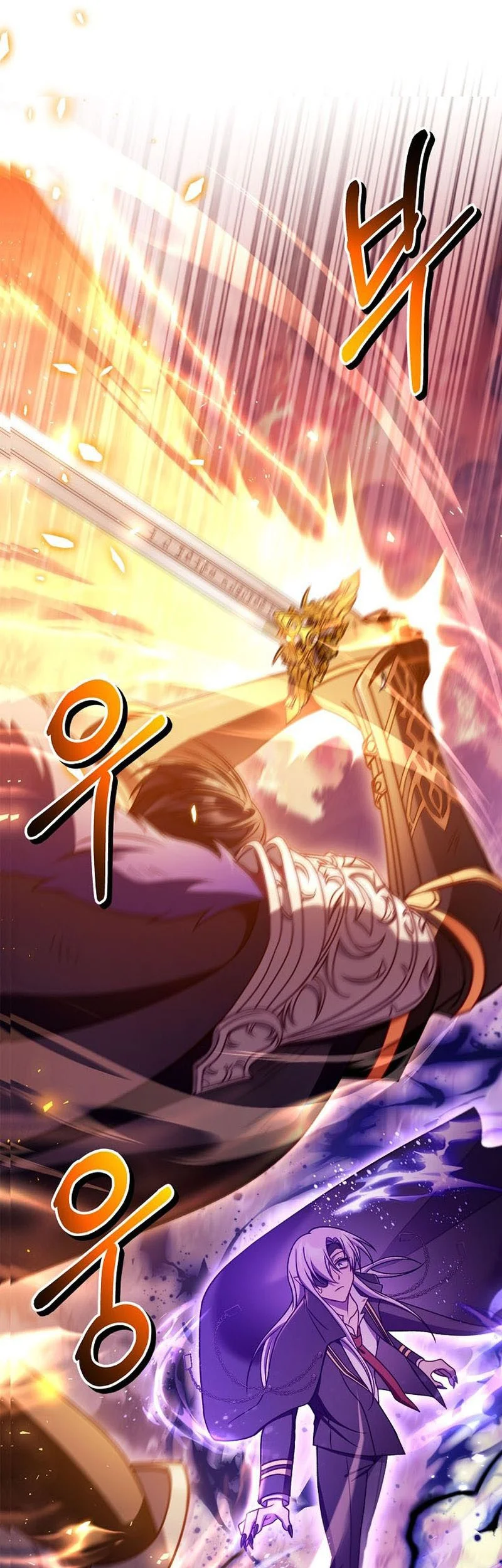 Chapter 165 - halaman 24