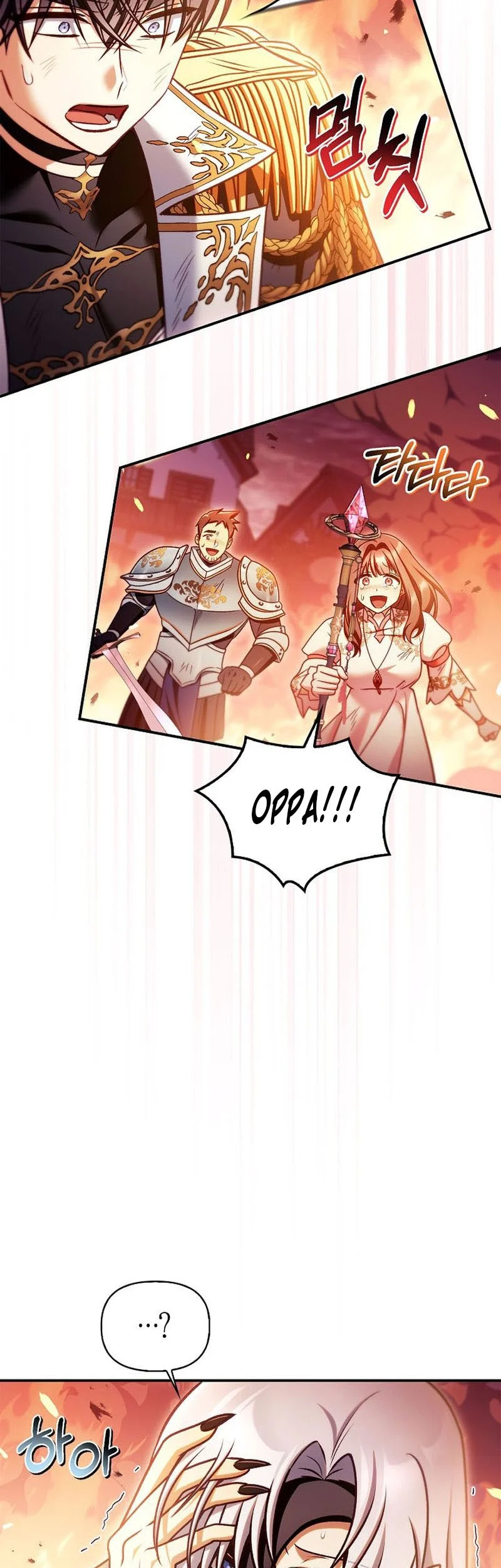 Chapter 165 - halaman 34