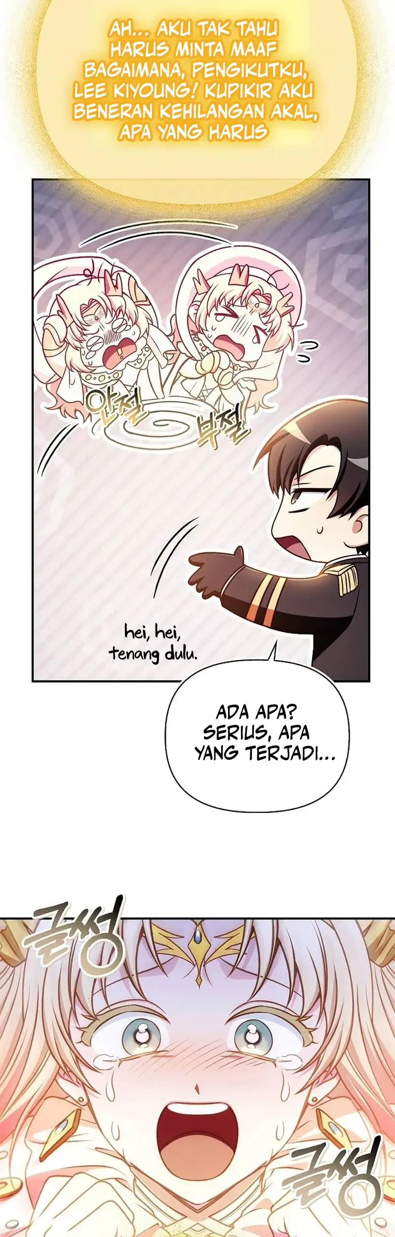 Chapter 169 - halaman 73