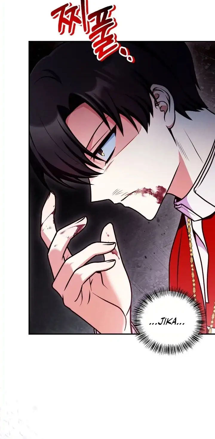 Chapter 174 - halaman 33