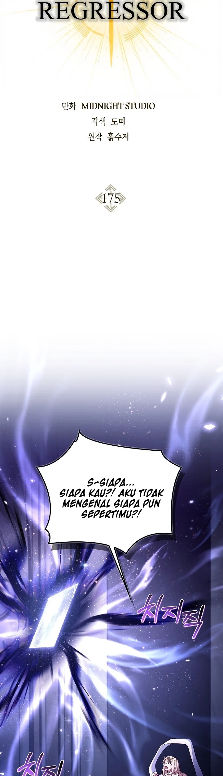 Chapter 175 - halaman 36