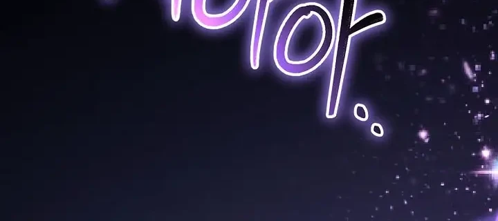 Chapter 176 - halaman 30