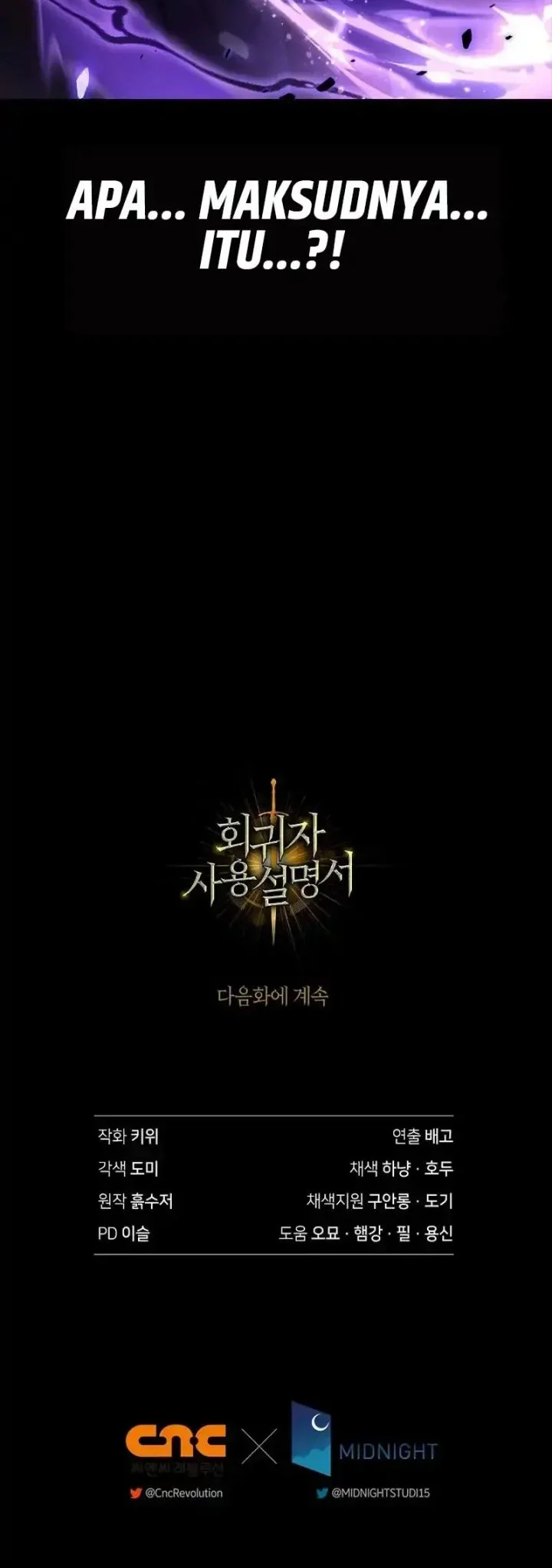 Chapter 178 - halaman 73