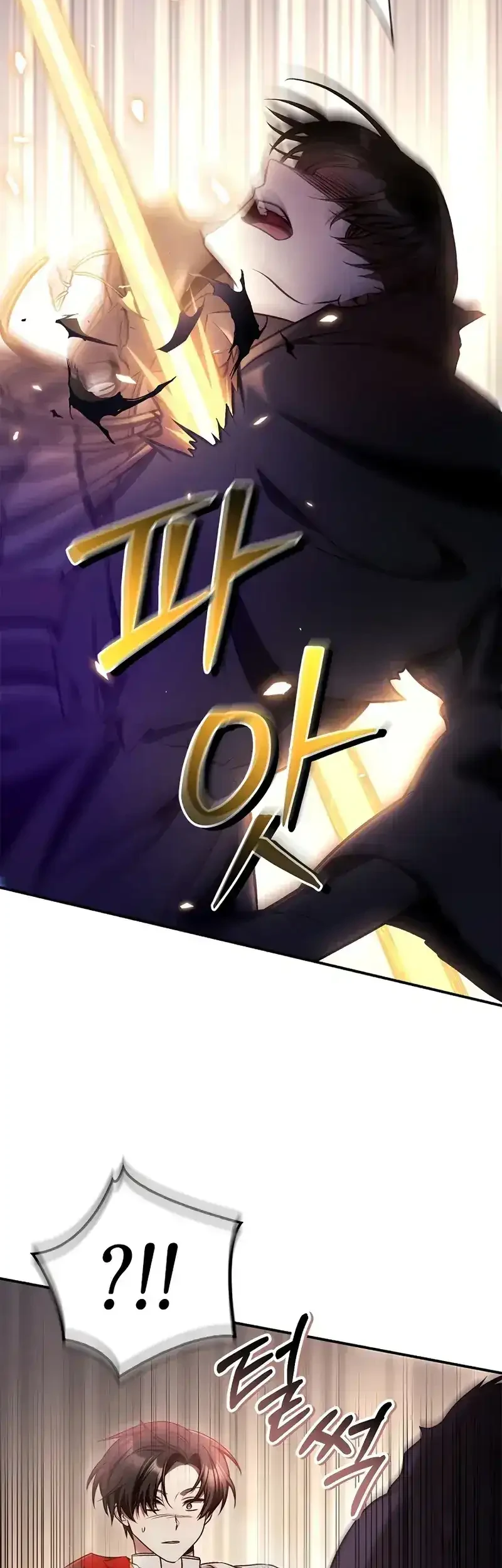 Chapter 179 - halaman 50
