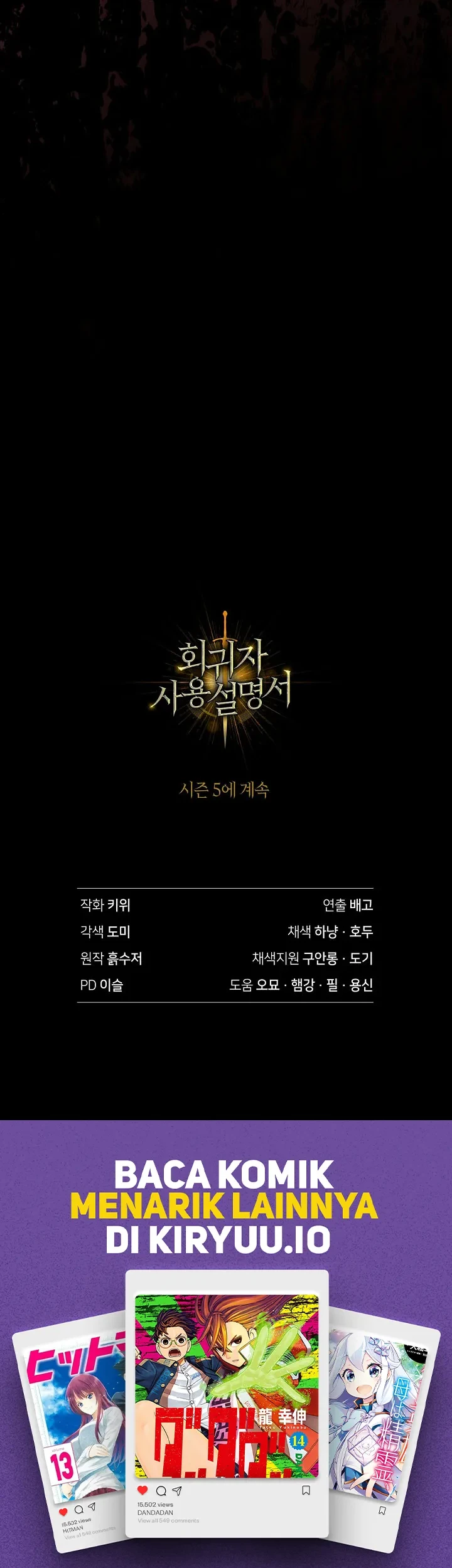 Chapter 181 - halaman 72