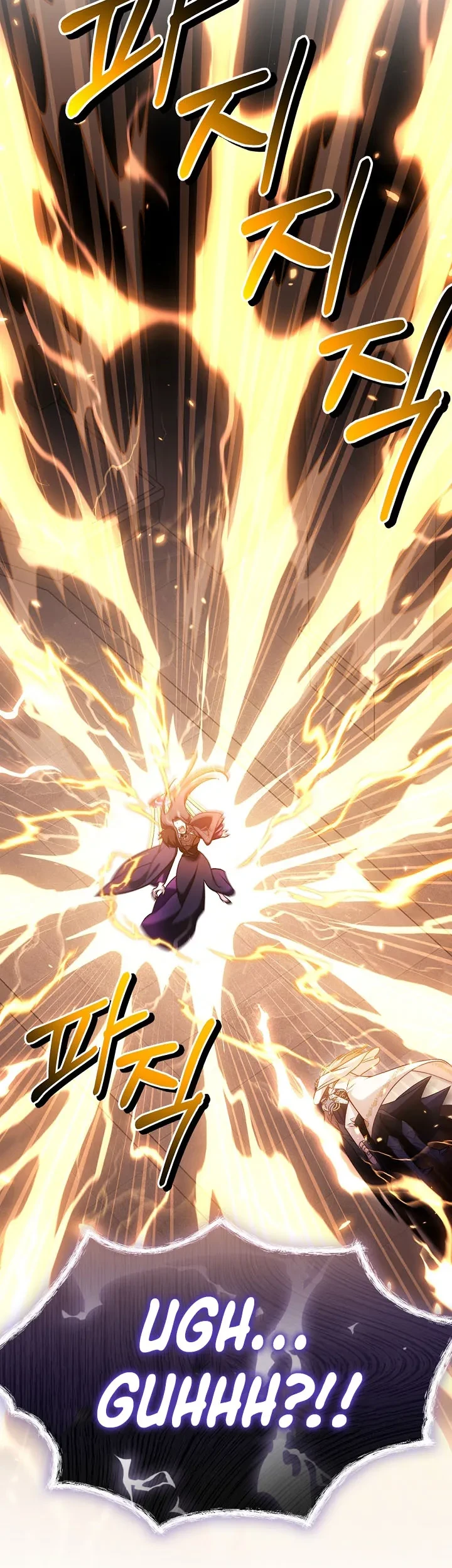 Chapter 181 - halaman 17